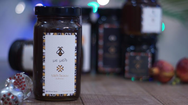 Μέλι Πεύκου 800gr